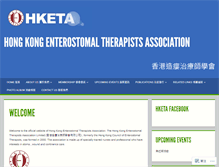 Tablet Screenshot of etnurse.com.hk
